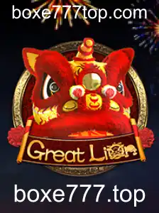 Descubra o Fascinante Mundo de GreatLion